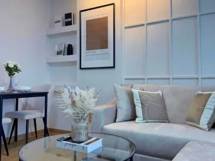 1 ห้องนอน 1 ห้องน้ำ - อพาร์ทเมนท์ใน D condo กะทู้