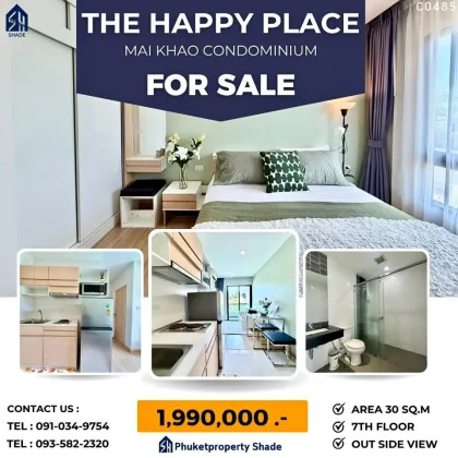 Квартира с 1 спальней в кондоминиуме The Happy Place, Май Кхао