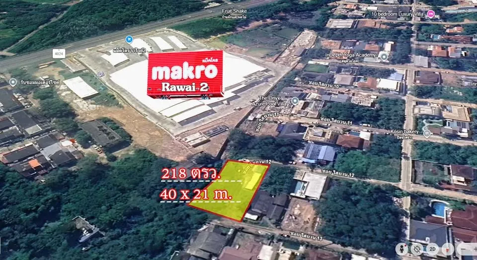 Участок земли премиум-класса в конце переулка Soi Sai-yuan 12, Rawai, Пхукет