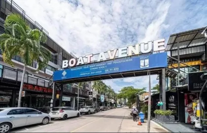 Срочная продажа 1-комнатной квартиры возле Boat Avenue