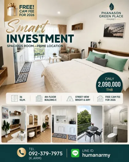 Spacious 1-Bedroom Condo with Free CAM Fee 2026