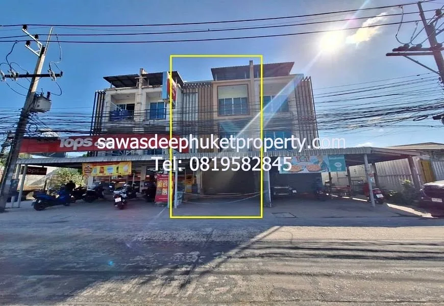 Local Comercial de 3 Habitaciones en Venta en Chalong, Phuket