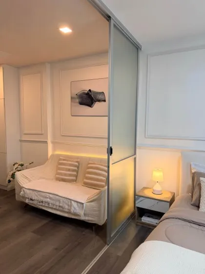 1-комнатная квартира в DCondo Campus Resort, Пхукет