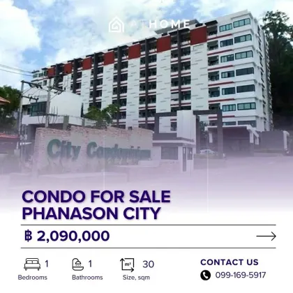 Appartement 1 chambre à vendre à Phanason City, Wichit