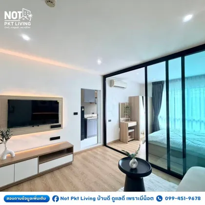 Appartement 1 chambre à vendre au D Condo Kathu–Patong, Phuket Town