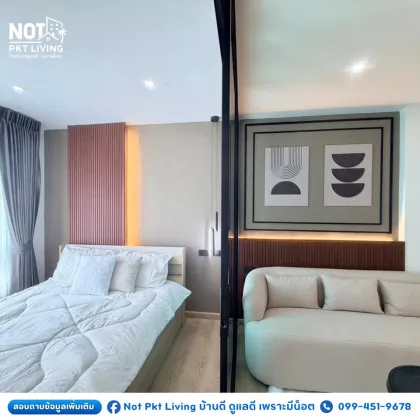 Appartement 1 chambre à vendre au D Condo Kathu–Patong, Phuket Town