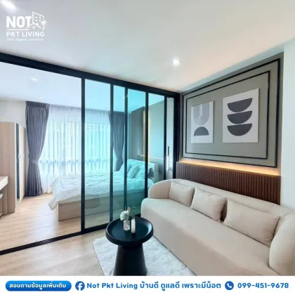 Appartement 1 chambre à vendre au D Condo Kathu–Patong, Phuket Town