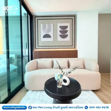 Appartement 1 chambre à vendre au D Condo Kathu–Patong, Phuket Town