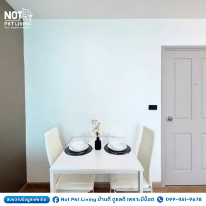 Appartement 1 chambre à vendre au D Condo Kathu–Patong, Phuket Town