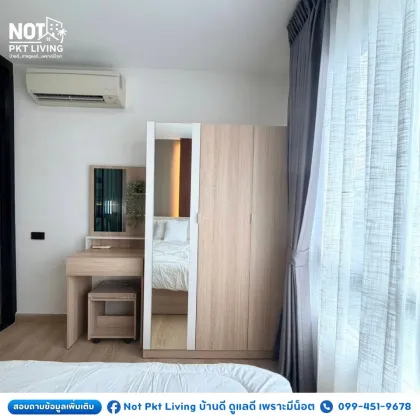 Appartement 1 chambre à vendre au D Condo Kathu–Patong, Phuket Town