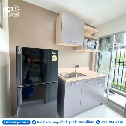 Appartement 1 chambre à vendre au D Condo Kathu–Patong, Phuket Town