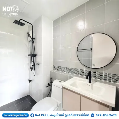Appartement 1 chambre à vendre au D Condo Kathu–Patong, Phuket Town