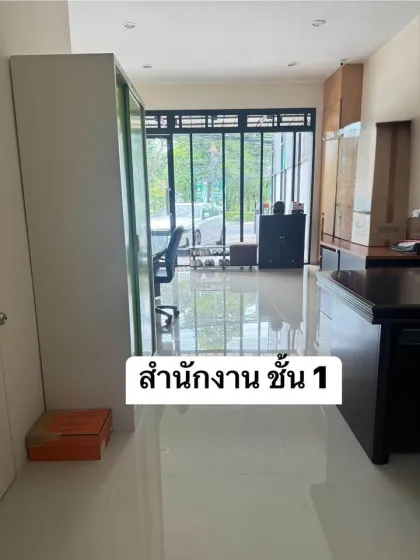 3-Storey Townhouse with 5 Beds and 5 Baths for Sale
