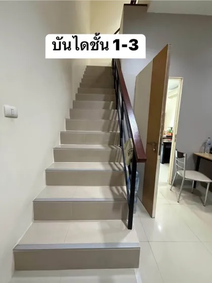 3-Storey Townhouse with 5 Beds and 5 Baths for Sale