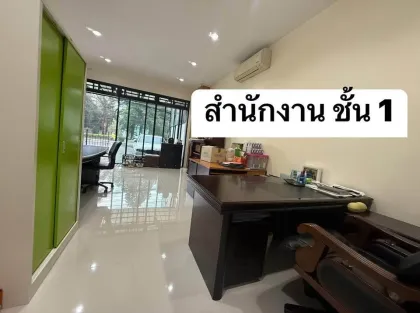 3-Storey Townhouse with 5 Beds and 5 Baths for Sale