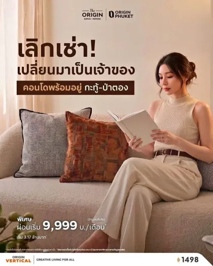 Квартира с 1 спальней в продаже в The Origin Kathu–Patong, Пхукет