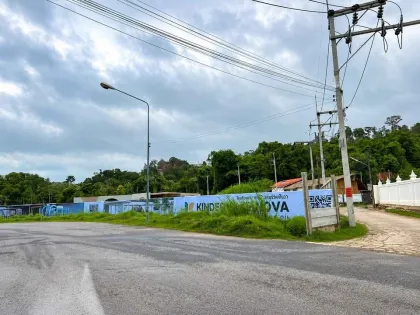 Участок в Чалонге, рядом с международной школой Kinderville Nova, Пхукет