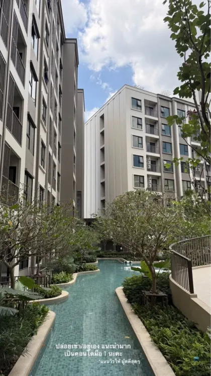ขายอพาร์ตเมนต์ 1 ห้องนอน 1 ห้องน้ำ ที่ The Origin Kathu-Patong