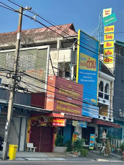 4-Bedroom, 3-Bathroom Four-Story Townhouse for Sale