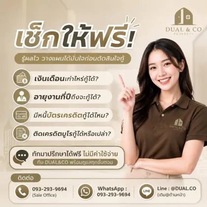 1-Bedroom Apartment for Sale at The Origin Kathu–Patong