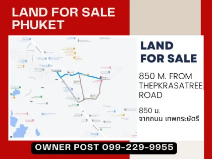 Terrain à vendre dans un emplacement de choix à Thalang, Phuket