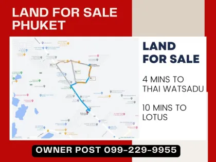 Terrain à vendre dans un emplacement de choix à Thalang, Phuket