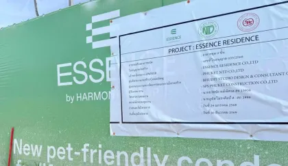 Площадка для развития в продаже в районе Равай, Пхукет