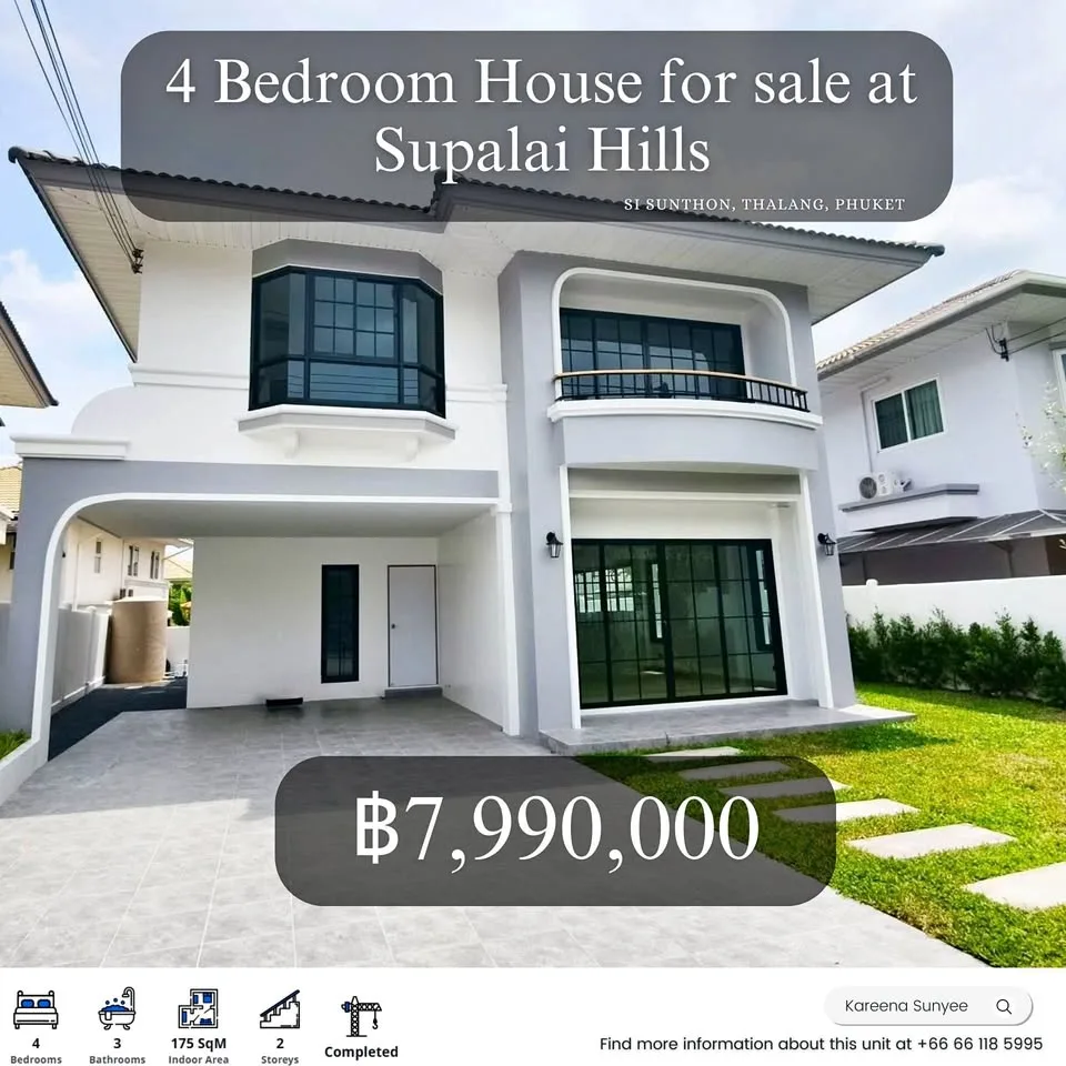 Вилла с 4 спальнями на продажу в Supalai Hills, Пхукет