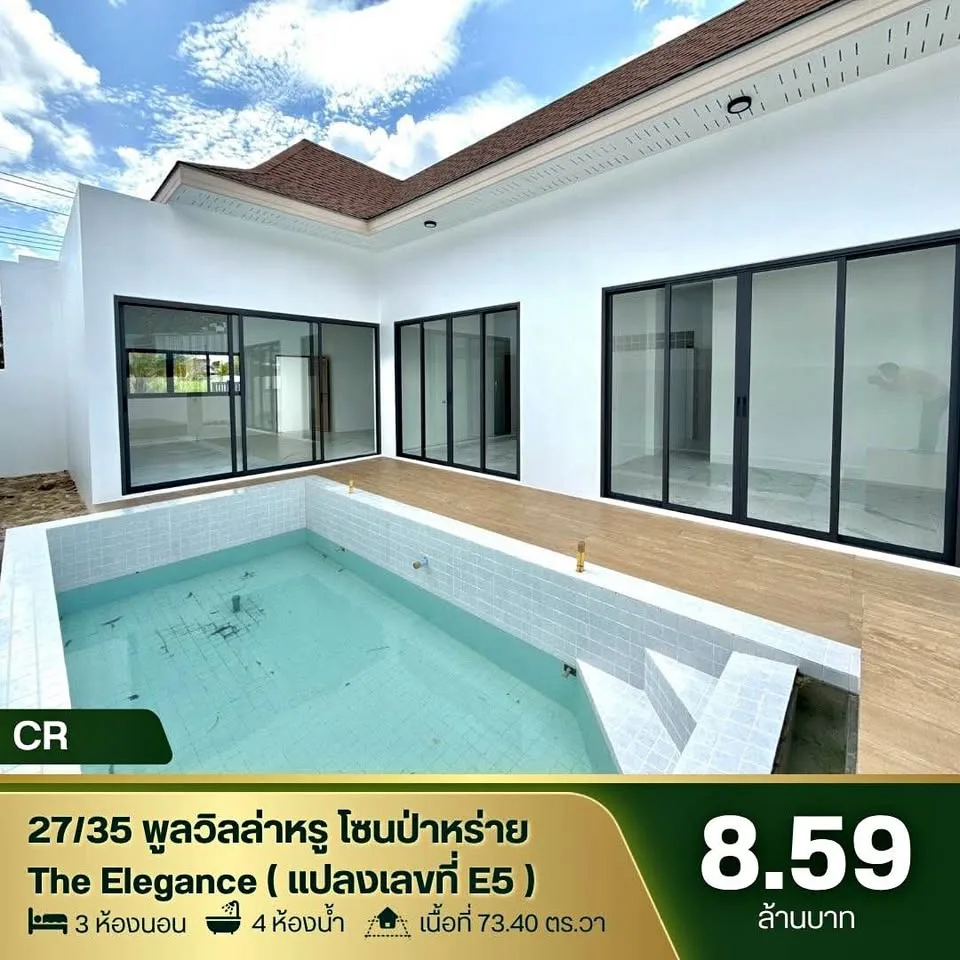 Villa de lujo con piscina en venta en The Elegance by PHIRUNDA, Chalong