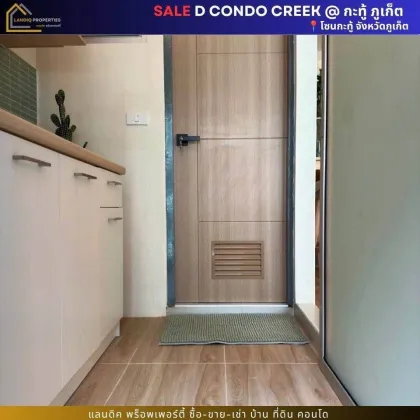 Renovierte 1-Zimmer-Wohnung in D Condo Creek, Kathu