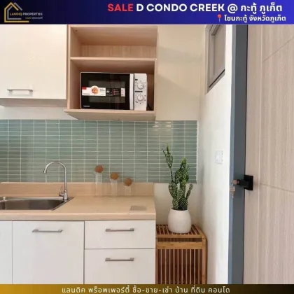 Renovierte 1-Zimmer-Wohnung in D Condo Creek, Kathu