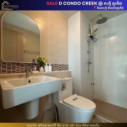 Renovierte 1-Zimmer-Wohnung in D Condo Creek, Kathu
