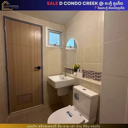 Renovierte 1-Zimmer-Wohnung in D Condo Creek, Kathu