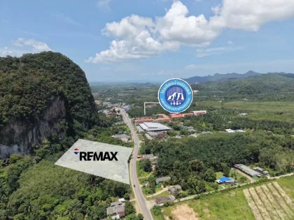 Земельный участок с видом на горы в Ao Nang, Краби