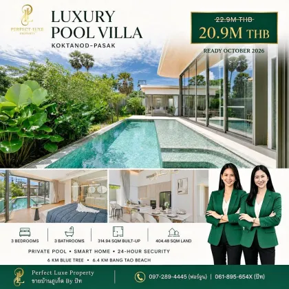Luxury Pool Villa Koktanod-Pasak – 3 Bed 3 Bath