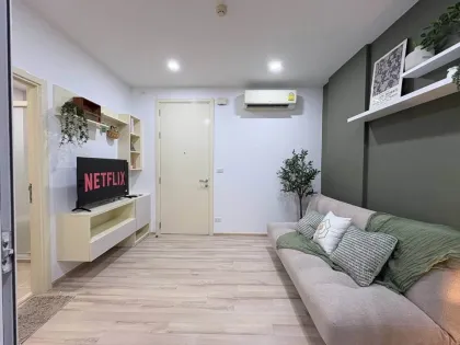 出售：The Base Uptown公寓，2卧1卫