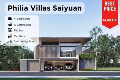 Philia Villas Saiyuan : Villa de luxe 4 chambres avec piscine à Rawai, Phuket Town