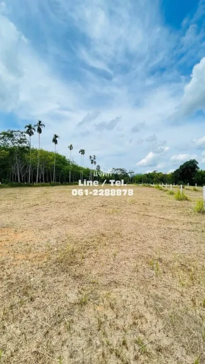 Terrain Vacant Abordable à Vendre avec Vue sur la Montagne
