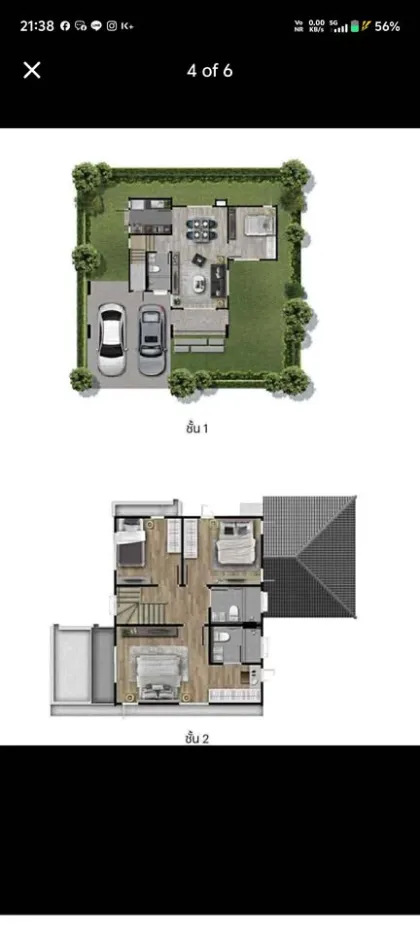 Saransiri Kohkaew Retreat 四卧三卫角落别墅