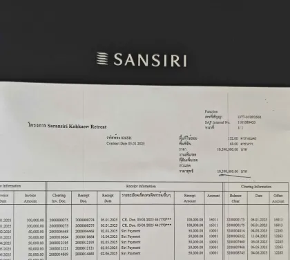 Saransiri Kohkaew Retreat 四卧三卫角落别墅