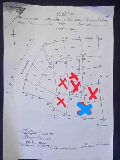ที่ดิน 4 ไร่ พร้อมสิ่งปลูกสร้าง วิวทะเล เกาะสิเหร่ ภูเก็ต