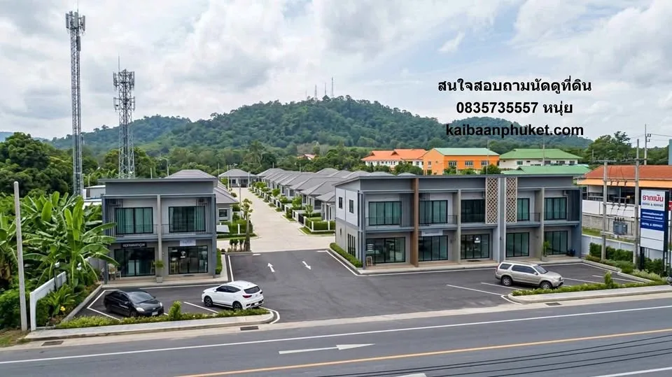 Terreno en Venta 3 Rai 1 Ngan 58 Sq Wah en Trang Road, Phuket Town