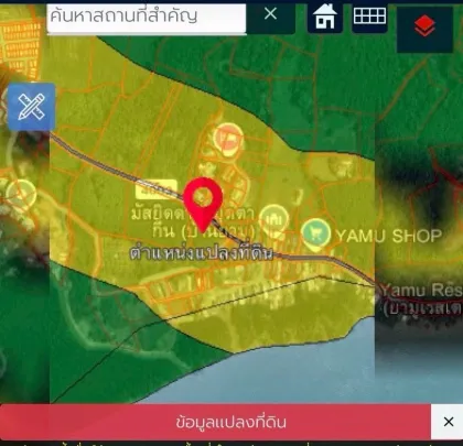 Land for Sale with Sea View at Yamu Beach, Phuket