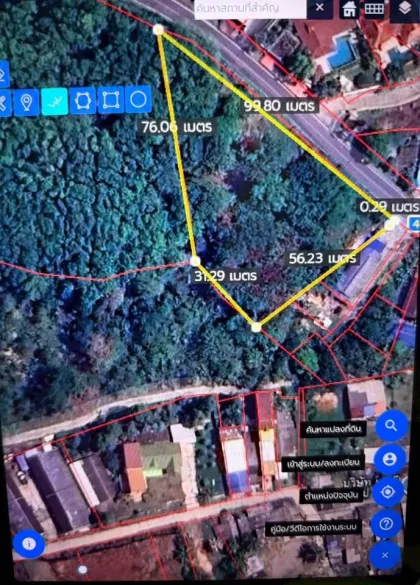 Land for Sale with Sea View at Yamu Beach, Phuket