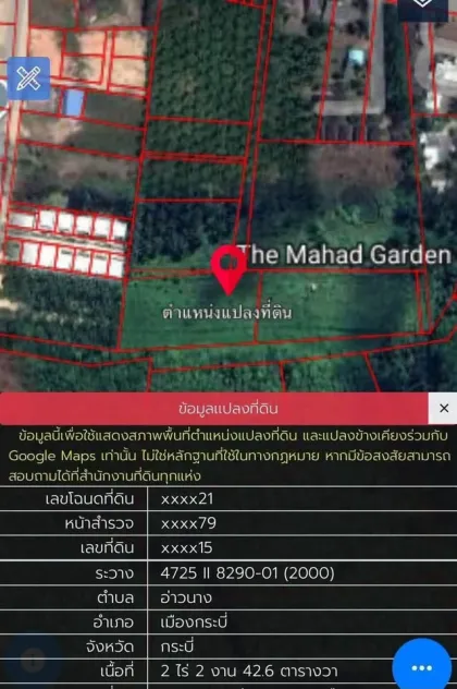 Terreno Premium en Venta Cerca de la Playa Ao Nang con Vista a la Montaña