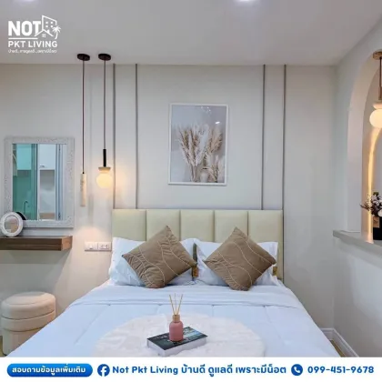 Appartement rénové 1 chambre à The View Condo, Wichit, Phuket Town
