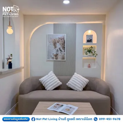 Appartement rénové 1 chambre à The View Condo, Wichit, Phuket Town