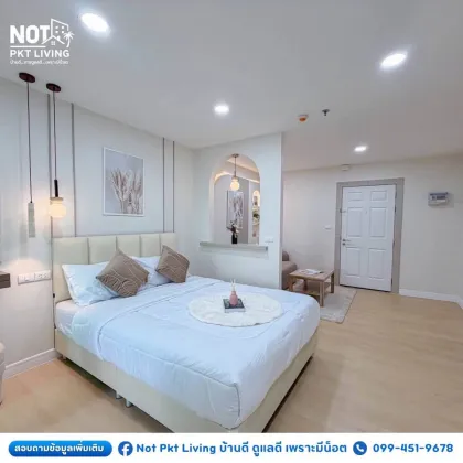 Appartement rénové 1 chambre à The View Condo, Wichit, Phuket Town