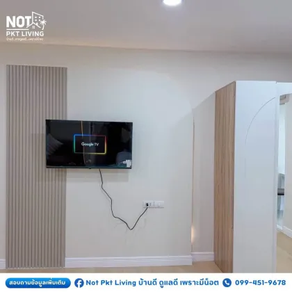 Appartement rénové 1 chambre à The View Condo, Wichit, Phuket Town