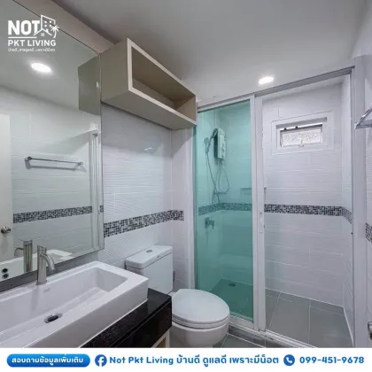 Appartement rénové 1 chambre à The View Condo, Wichit, Phuket Town